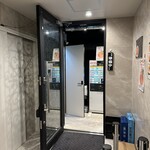 天雷軒 - 店舗入口