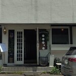 うさぎの森 - うさぎの森 軽井沢店