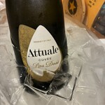 クラフトパスタ トリノ - 