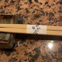 鉄板 かや乃 -  鉄板 かや乃 -