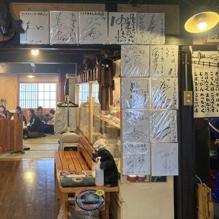 じんぎすかん北海道_2