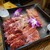 炭火焼肉 キョロちゃん - 料理写真: