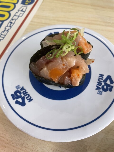 無添くら寿司 仙台泉店 - 泉中央（回転寿司）の写真