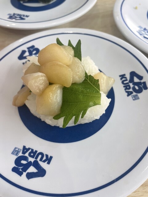 無添くら寿司 仙台泉店 - 泉中央（回転寿司）の写真