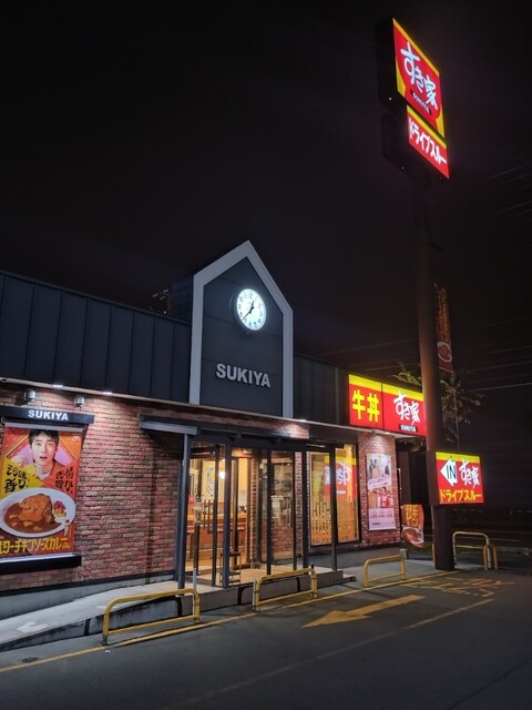 すき家 38号釧路鳥取店 - 新富士（牛丼）の写真