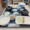 松屋 野並店