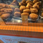 カレーパン専門店 YES! - 