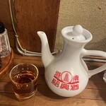 糸仙 - 紹興酒 1号