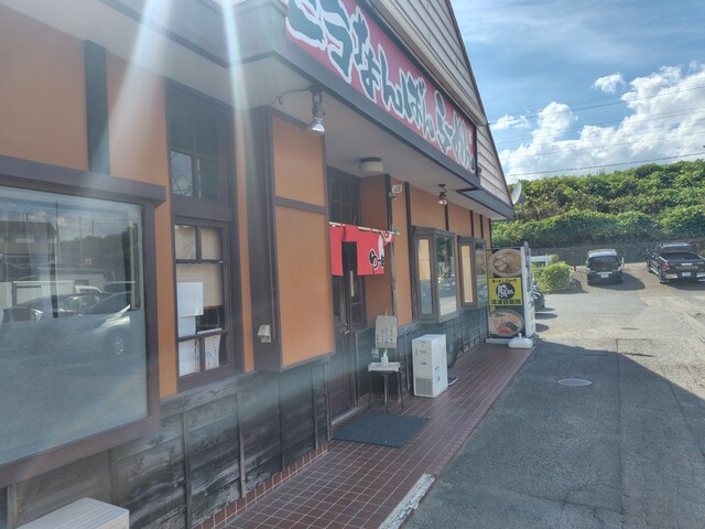 ニラなんばんらーめん 香麺 - 塩釜（ラーメン）の写真