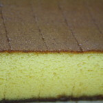 松翁軒のカステラ