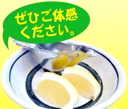 あさくさらーメン 西ノ内店 - 郡山（ラーメン）の写真