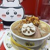 ちいかわラーメン豚 広島PARCO