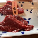 がんばれニッポン馬肉道場 馬喰ろう - お通し