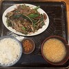 玉春 二子玉川店