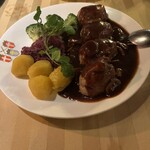 スカンディヤガーデン - 