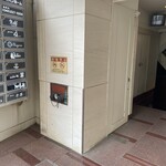 ザ・バー・カサブランカ - 