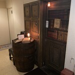 ザ・バー・カサブランカ - 