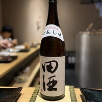 やきとり松岡 - 