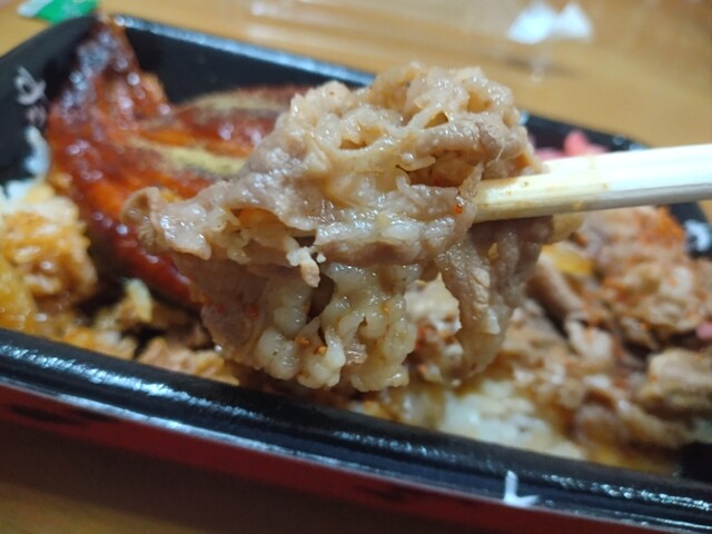 すき家 348号山形南館店 - 山形（牛丼）の写真