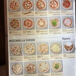 イゾラ スメラルダ - 