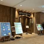 イゾラ スメラルダ - エスカレーターを上がって5階に着くと直ぐ前にあります