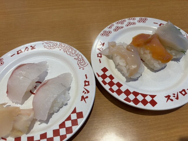 スシロー あすと長町店 &ndash; 仙台太白区の回転寿司