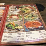 アメリカン＆メキシカンダイニング レポス - メニュー