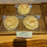 Asanoya Manpei Hotel Ten