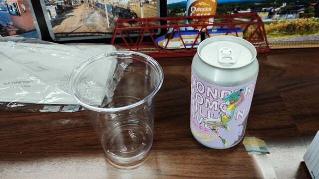 337Ale （サンサンナナ エール） - 東銀座/その他 | 食べログ