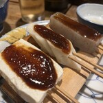 鍵屋 - 味噌おでんでやる熱燗⤴️