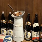 鍵屋 - 櫻正宗旨し