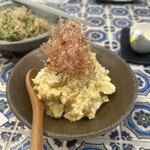 ここにもとだか - 