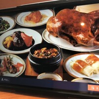 北京ダック専門店 銀座芳亭 - 