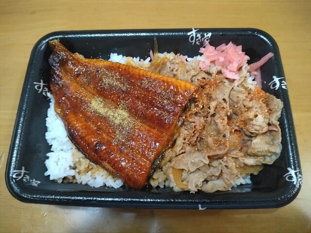 すき家 348号山形南館店 - 山形（牛丼）の写真