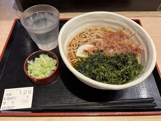 Soba Ichi Ekyuto Akabane Ten