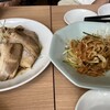 昌平ラーメン 新宿西口店