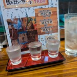 炉端のユーカラ - 