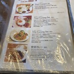 CAFE NADI - 