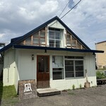 soupcurry 凪 - 
