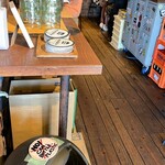 チャタン バーガー ベース アタビーズ - 