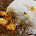 麺飯坊　無双 - 