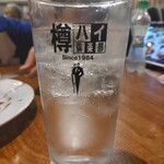 麺飯坊　無双 - 