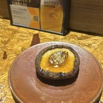 焼鳥 URABAN - しいたけ