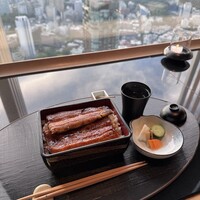 ひのきざか - 