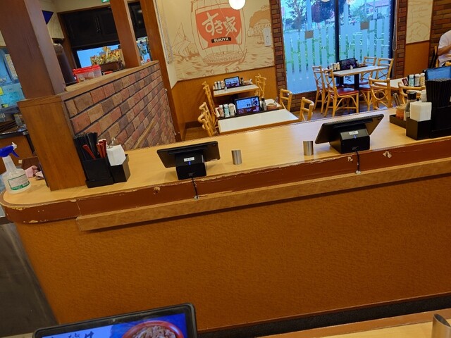 Sukiya Sanjuhachigo Obiro Kashiwabayashidai Ten photo 4