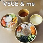 VEGE&me 鹿屋店 - 