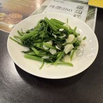 杭州小籠湯包 - 