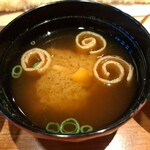 よし平 - 