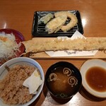よし平 - 