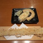よし平 - 